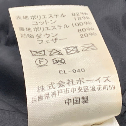 【中古品】【メンズ】 DOWN ARMY HOODED JACKET FA22-113-02 ダウン アーミー フーデッド ジャケット アウター 141-251016-as-19-izu サイズ：L カラー：ブラック 万代Net店