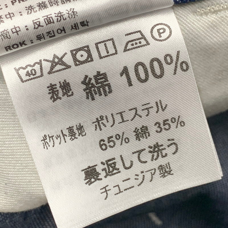 【中古品】【メンズ】 CARHARTT WIP カーハートダブリューアイピー SIMPLE PANT I022947 シンプル パンツ ボトムス 153-251016-as-18-izu サイズ：30×32 カラー：ブルー 万代Net店