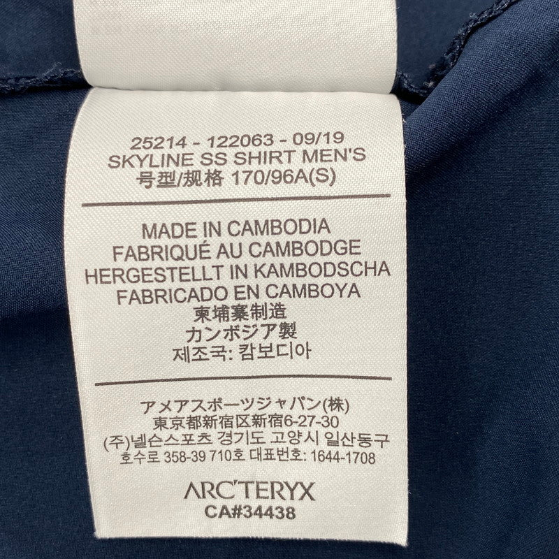 【中古品】【メンズ】 ARC'TERYX アークテリクス 25214-122063 SKYLINE スカイライン SS SHIRT ショートスリーブ シャツ トップス 半袖 144-251017-ya-13-izu サイズ：Ｓ カラー：ネイビー 万代Net店