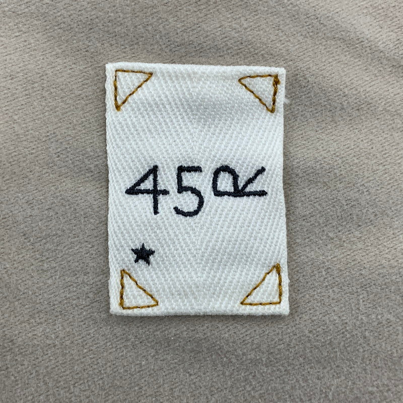 【中古品】【レディース】 45R フォーティファイブ・アール 80910213 コットンフランネルの908スタンドベスト 168-251016-as-01-izu サイズ：01 カラー：ベージュ系 万代Net店