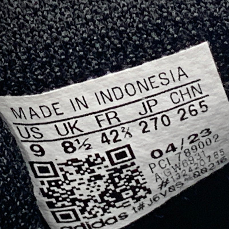 【中古品】【メンズ】 adidas アディダス 789002 ORIGINALS SUPERSTAR ADV スニーカー 靴 ローカット 161-251016-rk-14-izu サイズ：27cm カラー：ブラック 万代Net店