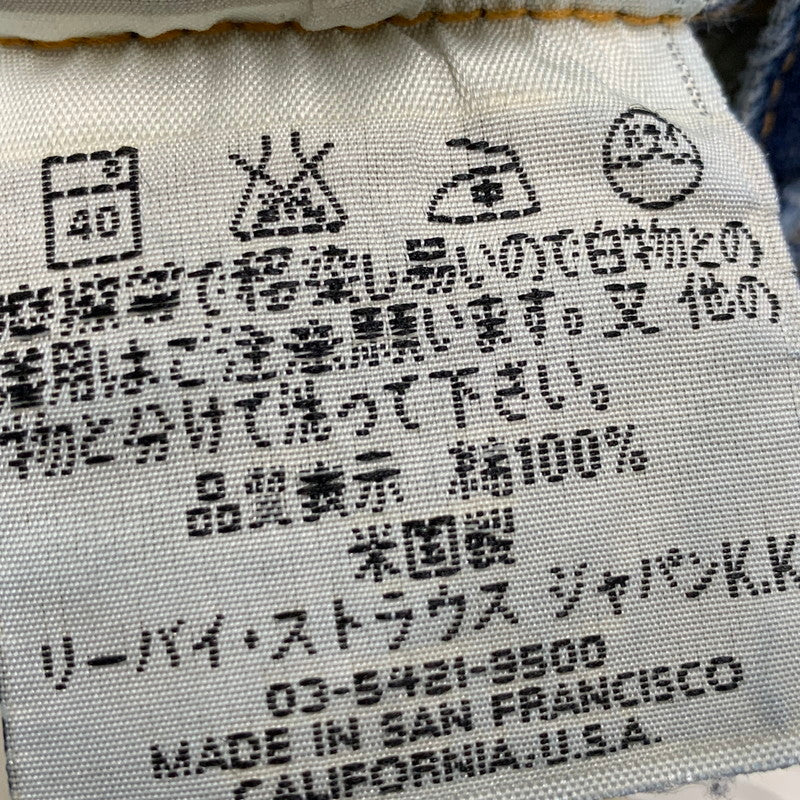 【現状渡し品】【メンズ】 Levi's リーバイス BIG-E 501XX DENIM PANTS 501-0003 デニムパンツ 刻印555 均等V 米国製 ジーンズ ボトムス 157-251016-as-13-izu サイズ：34×36 カラー：インディゴ 万代Net店