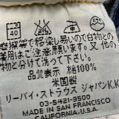 【現状渡し品】【メンズ】 Levi's リーバイス BIG-E 501XX DENIM PANTS 501-0003 デニムパンツ 刻印555 均等V 米国製 ジーンズ ボトムス 157-251016-as-13-izu サイズ：34×36 カラー：インディゴ 万代Net店