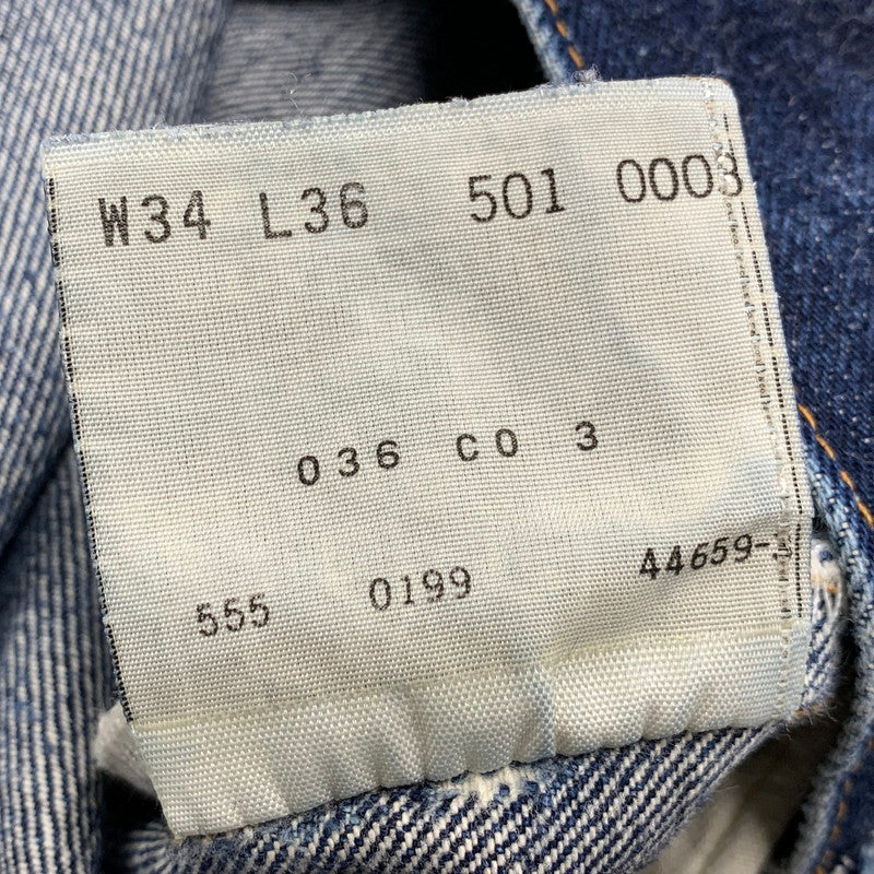 【現状渡し品】【メンズ】 Levi's リーバイス BIG-E 501XX DENIM PANTS 501-0003 デニムパンツ 刻印555 均等V 米国製 ジーンズ ボトムス 157-251016-as-13-izu サイズ：34×36 カラー：インディゴ 万代Net店