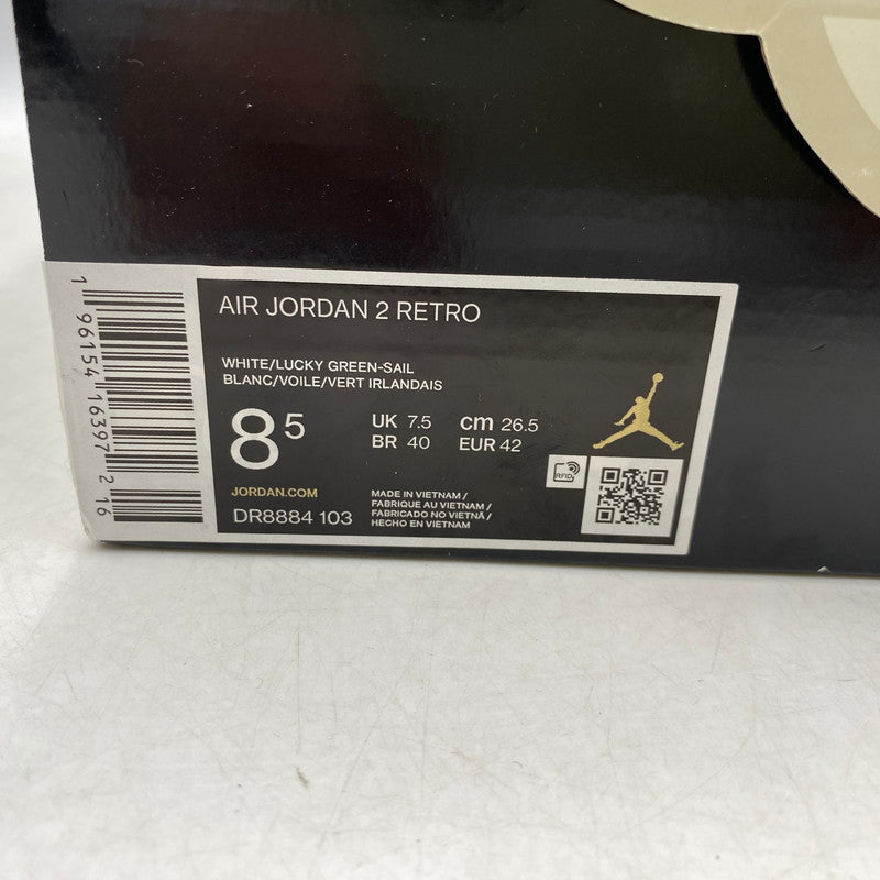 【中古美品】【メンズ】 NIKE ナイキ AIR JORDAN 2 RETRO DR8884-103 エア ジョーダン 2 レトロ スニーカー シューズ 靴 160-251017-as-09-izu サイズ：26.5cm カラー：WHITE/LUCKY GREEN-SAIL 万代Net店