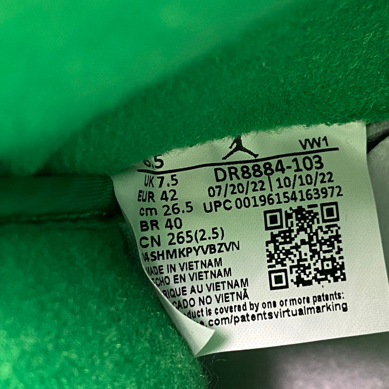 【中古美品】【メンズ】 NIKE ナイキ AIR JORDAN 2 RETRO DR8884-103 エア ジョーダン 2 レトロ スニーカー シューズ 靴 160-251017-as-09-izu サイズ：26.5cm カラー：WHITE/LUCKY GREEN-SAIL 万代Net店