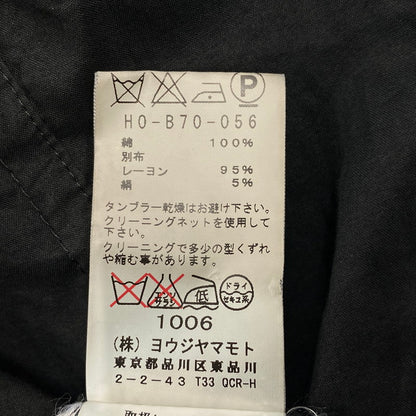 【現状渡し品】【メンズ】 Yohji Yamamoto POUR HOMME ヨウジヤマモトプールオム H0-B70-056 SS ショートスリーブ LAYERED SHIRT レイヤード シャツ トップス 半袖 140-251017-ya-02-izu サイズ：2 カラー：BLACK 万代Net店