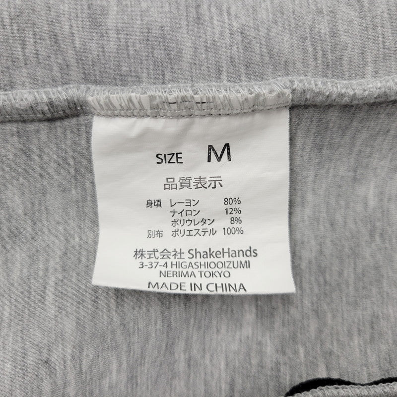 【中古品】【メンズ】 BASSMANIA バスマニア FULL ZIP HOODIE フルジップ フーディー パーカー 長袖 トップス 144-251019-as-12-izu サイズ：M カラー：グレー 万代Net店