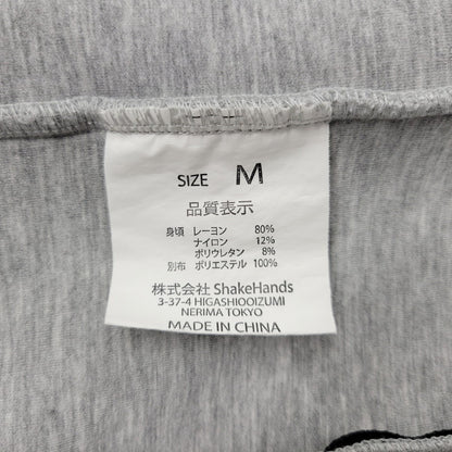 【中古品】【メンズ】 BASSMANIA バスマニア FULL ZIP HOODIE フルジップ フーディー パーカー 長袖 トップス 144-251019-as-12-izu サイズ：M カラー：グレー 万代Net店