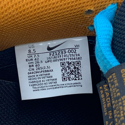 【中古品】【メンズ】 NIKE SB ナイキエスビー DUNK LOW PRO FZ1233-002 ダンク ロー プロ スニーカー シューズ 靴 160-251024-as-26-izu サイズ：26.5cm カラー：PHANTOM/BLACK-BLACK-MONARCH 万代Net店