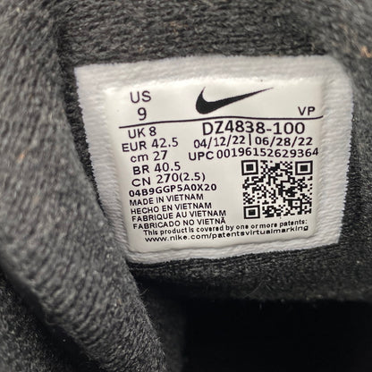 【中古品】【メンズ】 NIKE ナイキ DZ4838-100 AIR MORE UPTEMPO 96 エアモアアップテンポ スニーカー シューズ 靴 160-251018-cs-10-izu サイズ：27cm カラー：ANIMAL/SAFARI 万代Net店