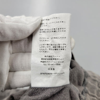 【中古品】【メンズ】 GRAPHPAPER グラフペーパー 24AW LIGHT TERRY PANTS GM243-70237 ライト スウェット パンツ ズボン ボトムス 151-251023-ay-02-izu サイズ：1 カラー：グレー 万代Net店