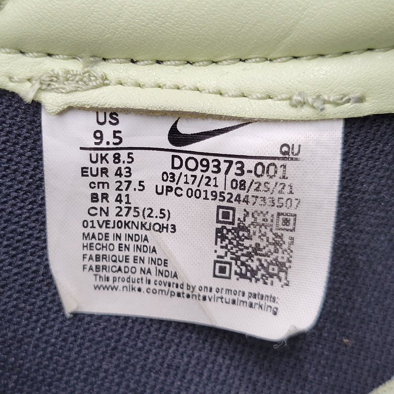 【中古品】【メンズ】 NIKE ナイキ × ACRONYM アクロニウム BLAZER LOW / ACRNM DO9373-001 ブレーザー ロー スニーカー シューズ 靴 160-251027-as-34-izu サイズ：27.5cm カラー：BLACK/WHITE-OLIVE AURA 万代Net店