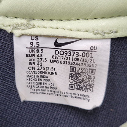 【中古品】【メンズ】 NIKE ナイキ × ACRONYM アクロニウム BLAZER LOW / ACRNM DO9373-001 ブレーザー ロー スニーカー シューズ 靴 160-251027-as-34-izu サイズ：27.5cm カラー：BLACK/WHITE-OLIVE AURA 万代Net店