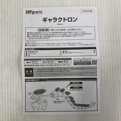 【中古品】 S.H.Figuarts ギャラクトロン 044-260724-yn-09-izuh 万代Net店