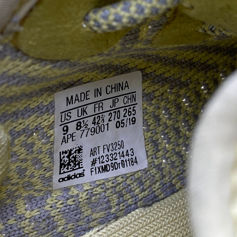 【中古品】【メンズ】 adidas アディダス YEEZY BOOST 350 V2 FV3250 イージーブースト 350 V2 スニーカー シューズ 靴 161-251025-as-17-izu サイズ：27cm カラー：ANTLIA/ANTLIA/ANTLIA 万代Net店