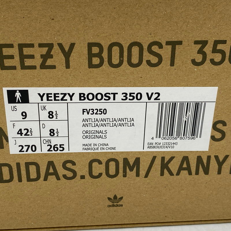 【中古品】【メンズ】 adidas アディダス YEEZY BOOST 350 V2 FV3250 イージーブースト 350 V2 スニーカー シューズ 靴 161-251025-as-17-izu サイズ：27cm カラー：ANTLIA/ANTLIA/ANTLIA 万代Net店