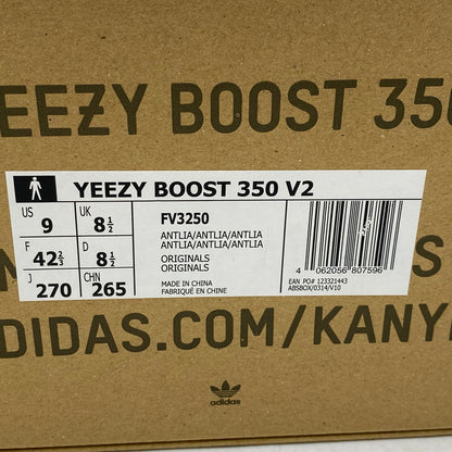 【中古品】【メンズ】 adidas アディダス YEEZY BOOST 350 V2 FV3250 イージーブースト 350 V2 スニーカー シューズ 靴 161-251025-as-17-izu サイズ：27cm カラー：ANTLIA/ANTLIA/ANTLIA 万代Net店