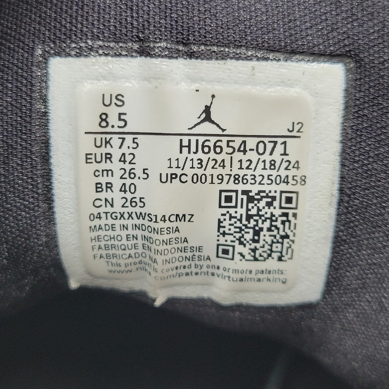 【中古品】【メンズ】 NIKE ナイキ AIR JORDAN 1 MID SE HJ6654-071 エア ジョーダン 1 ミッド SE スニーカー シューズ 靴 160-251027-as-35-izu サイズ：26.5cm カラー：BLACK/VARSITY MAIZE-WHITE 万代Net店