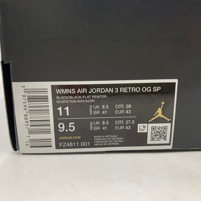 【中古美品】【メンズ】 NIKE ナイキ × A MA MANIERE アママニエール WMNS AIR JORDAN 3 RETRO OG SP FZ4811-001 ウィメンズ エア ジョーダン 3 レトロ OG SP スニーカー シューズ 靴 160-251024-as-01-izu サイズ：28cm カラー：BLACK/BLACK-FLAT PEWTER 万代Net店