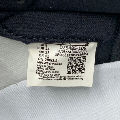 【中古美品】【メンズ】 NIKE ナイキ AIR JORDAN 1 RETRO HIGH OG DZ5485-106 エア ジョーダン 1 レトロ ハイ OG スニーカー シューズ 靴 160-251024-as-02-izu サイズ：28cm カラー：WHITE/BLACK-VARSITY RED-SAIL 万代Net店