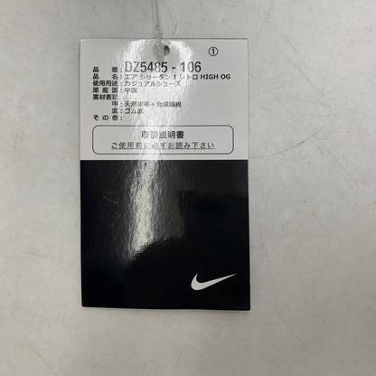 【中古美品】【メンズ】 NIKE ナイキ AIR JORDAN 1 RETRO HIGH OG DZ5485-106 エア ジョーダン 1 レトロ ハイ OG スニーカー シューズ 靴 160-251024-as-02-izu サイズ：28cm カラー：WHITE/BLACK-VARSITY RED-SAIL 万代Net店
