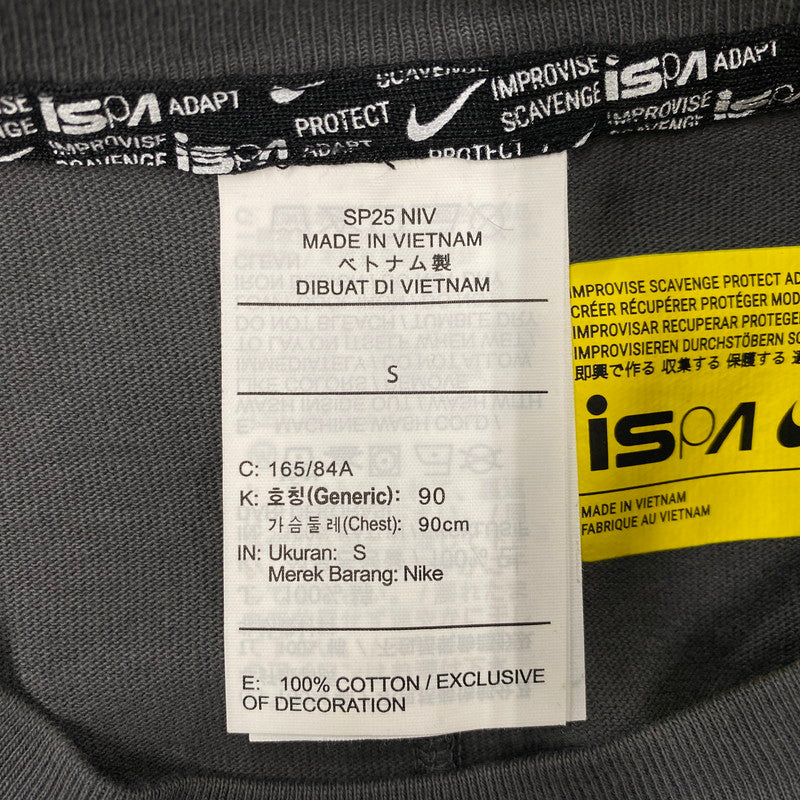 【中古品】【メンズ】 NIKE ナイキ HJ9087-010 ISPA LONG SLEEVE ロングスリーブ T-SHIRT Tシャツ トップス 長袖 148-251028-ya-02-izu サイズ：S カラー：グレー 万代Net店