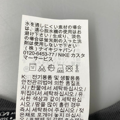 【中古品】【メンズ】 NIKE ナイキ HJ9087-010 ISPA LONG SLEEVE ロングスリーブ T-SHIRT Tシャツ トップス 長袖 148-251028-ya-02-izu サイズ：S カラー：グレー 万代Net店