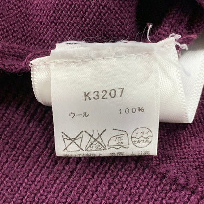 【中古品】【メンズ】 BOLD TIPPED CARDIGAN K3207 ボールド ティップド カーディガン 141-251027-as-24-izu サイズ：L カラー：バーガンディ系 万代Net店