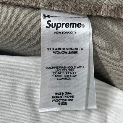 【中古品】【メンズ】 Supreme シュプリーム ×UNDERCOVER アンダーカバー 23SS LAYERED JEAN レイヤード ジーン ズボン ボトムス 149-251023-ya-01-izu サイズ：30 カラー：WASHED GREY 万代Net店