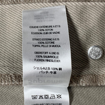 【中古品】【メンズ】 Supreme シュプリーム ×UNDERCOVER アンダーカバー 23SS LAYERED JEAN レイヤード ジーン ズボン ボトムス 149-251023-ya-01-izu サイズ：30 カラー：WASHED GREY 万代Net店