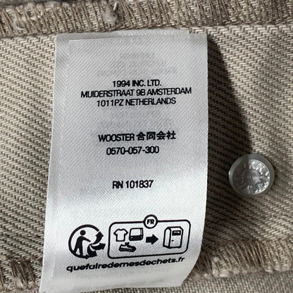 【中古品】【メンズ】 Supreme シュプリーム ×UNDERCOVER アンダーカバー 23SS LAYERED JEAN レイヤード ジーン ズボン ボトムス 149-251023-ya-01-izu サイズ：30 カラー：WASHED GREY 万代Net店