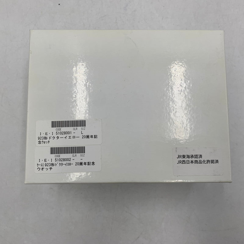 【中古美品】【メンズ/レディース】 SEIKO セイコー QUARTZ 8T63-01E0 クォーツ 5000本限定 923形ドクターイエロー運行20周年記念 腕時計 197-251024-as-05-izu カラー：イエロー×シルバー 万代Net店