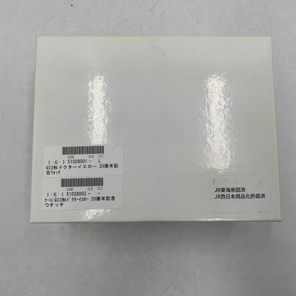 【中古美品】【メンズ/レディース】 SEIKO セイコー QUARTZ 8T63-01E0 クォーツ 5000本限定 923形ドクターイエロー運行20周年記念 腕時計 197-251024-as-05-izu カラー：イエロー×シルバー 万代Net店