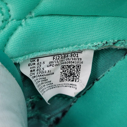 【中古品】【メンズ】 NIKE ナイキ × CORPORATE コーポレート JORDAN AIR SHIP PE SP FJ2384-301 ジョーダン エア シップ PE SP スニーカー シューズ 靴 160-251024-as-22-izu サイズ：27cm カラー：LIGHT MENTA/METALLIC SILVER 万代Net店