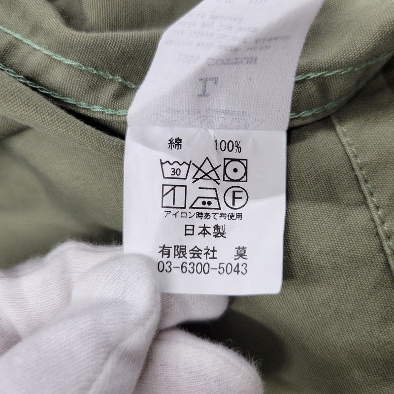 【中古美品】【メンズ】 THE CORONA UTILITY コロナ ユーティリティ JAC SUMMER FLY CJ070-25-02 ジャケット アウター 145-251024-as-11-izu サイズ：L カラー：グリーン系 万代Net店