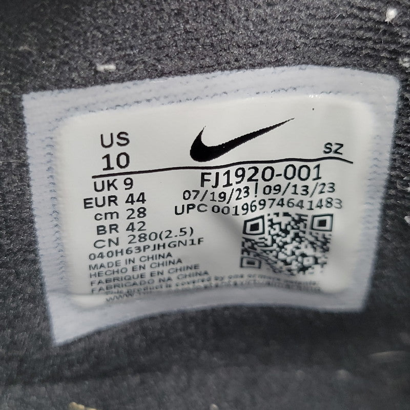 【中古品】【メンズ】 NIKE ACG ナイキ エーシージー FJ1920-001 AIR EXPLORAID エア エクスプロレイド スニーカー シューズ 靴 160-251028-ya-13-izu サイズ：28cm カラー：ニュートラルグレー/ アッシュグリーン 万代Net店