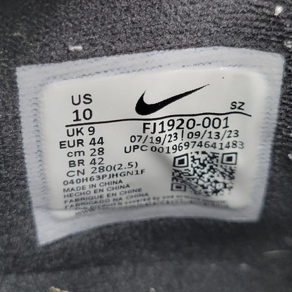 【中古品】【メンズ】 NIKE ACG ナイキ エーシージー FJ1920-001 AIR EXPLORAID エア エクスプロレイド スニーカー シューズ 靴 160-251028-ya-13-izu サイズ：28cm カラー：ニュートラルグレー/ アッシュグリーン 万代Net店