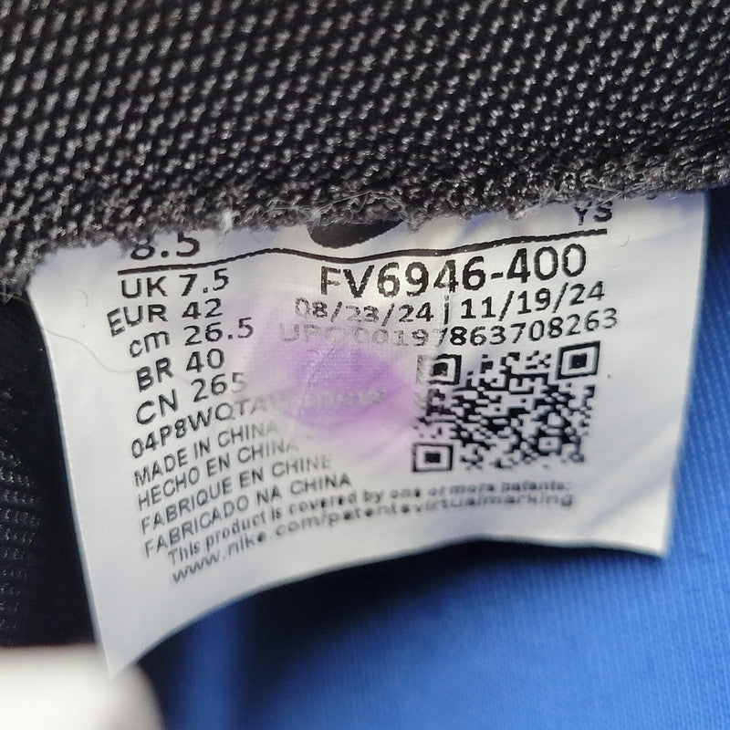 【中古品】【メンズ】 NIKE ナイキ AIR MAX WAFFLE SP FV6946-400 エア マックス ワッフル SP スニーカー シューズ 靴 160-251028-as-29-izu サイズ：26.5cm カラー：HYPER BLUE/METALLIC GOLD-BLACK 万代Net店