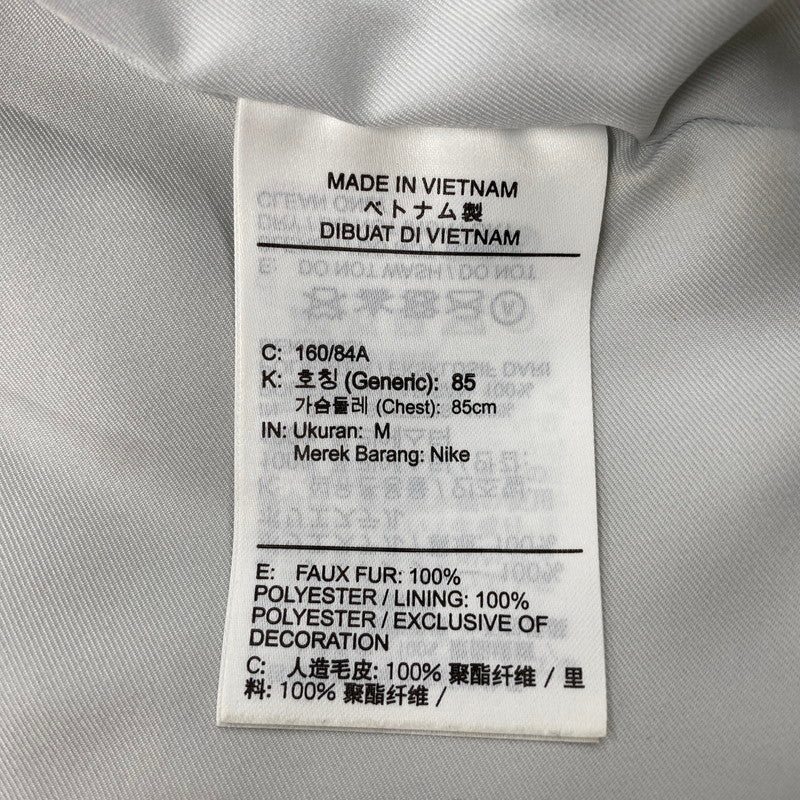 【中古品】【レディース】 NIKE ナイキ WMNS NSW BIG SWOOSH FAUX FUR JACKET DO3792-025 ウィメンズ ビッグスウッシュ フェイクファージャケット アウター 169-251028-as-23-izu サイズ：M カラー：ライトブルー 万代Net店