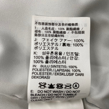 【中古品】【レディース】 NIKE ナイキ WMNS NSW BIG SWOOSH FAUX FUR JACKET DO3792-025 ウィメンズ ビッグスウッシュ フェイクファージャケット アウター 169-251028-as-23-izu サイズ：M カラー：ライトブルー 万代Net店