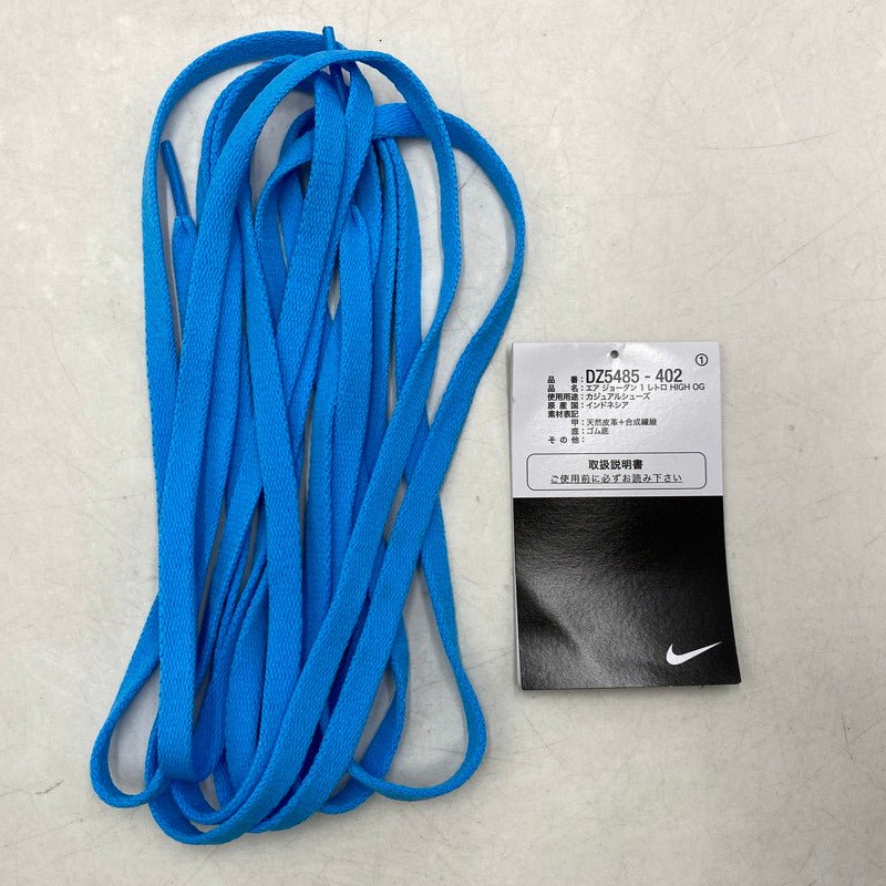 【中古品】【メンズ】 NIKE ナイキ DZ5485-402 AIR JORDAN 1 RETRO HIGH OG エア ジョーダン 1 レトロ ハイ オリジナル スニーカー 靴 160-251025-cs-05-izu サイズ：26.5cm カラー：UNC REIMAGINED 万代Net店