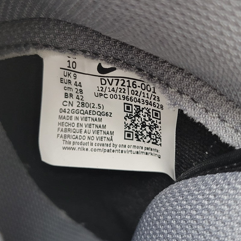 【中古品】【メンズ】 NIKE ナイキ DV7216-001 DUNK HIGH ダンク ハイ 50 YEARS OF HIP-HOP イアーズ オブ ヒップホップ スニーカー シューズ 靴 160-251028-ya-11-izu サイズ：28cm カラー：スモーク グレー ブラック ブリーチ ブラック 万代Net店