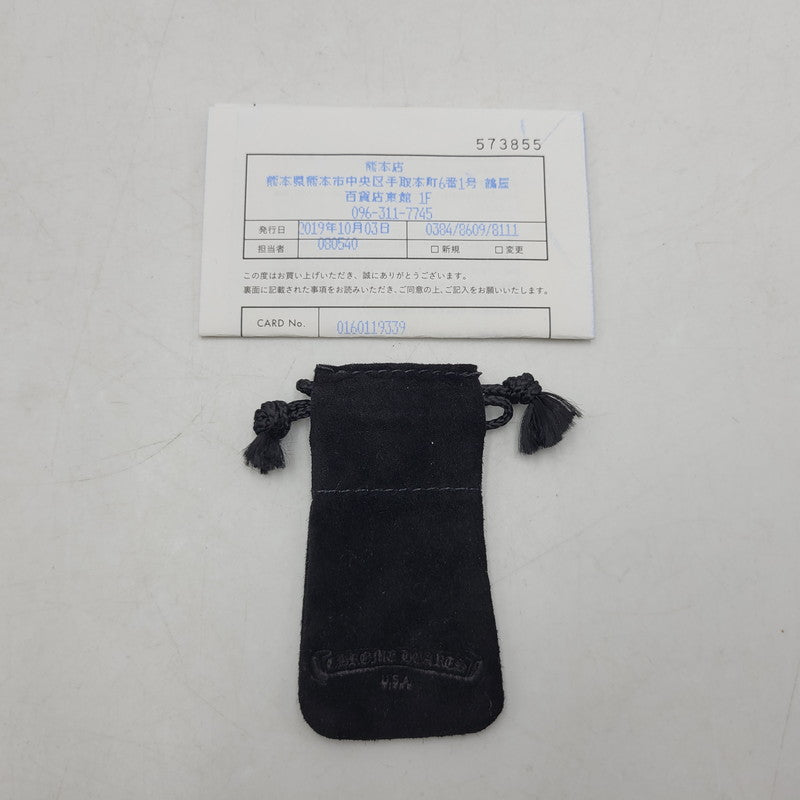 【中古品】【メンズ/レディース】 CHROME HEARTS クロムハーツ 925 NO5 DAGGER & NECKCHAIN R20 ダガー ネックレス アクセサリー 190-251214-as-16-izu カラー：シルバー 万代Net店