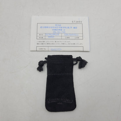 【中古品】【メンズ/レディース】 CHROME HEARTS クロムハーツ 925 NO5 DAGGER & NECKCHAIN R20 ダガー ネックレス アクセサリー 190-251214-as-16-izu カラー：シルバー 万代Net店