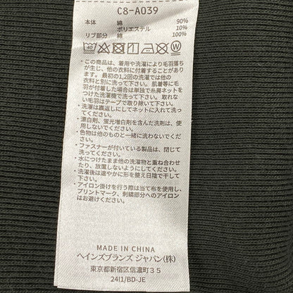 【中古品】【メンズ】 Champion products チャンピオンプロダクツ C8-A039 青単色タグ REVERSE WEAVE リバース ウィーブ TURTLENECK SWEATSHIRT タートルネック スウェットシャツ トップス 長袖 148-251029-cs-06-izu サイズ：M カラー：ダークグリーン 万代Net店