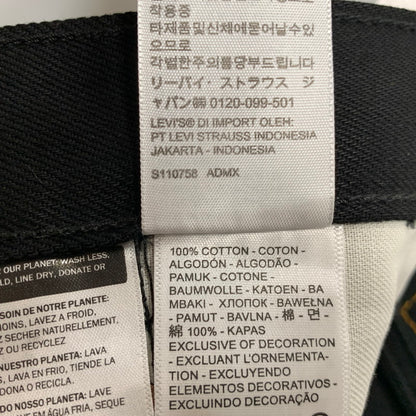 【中古美品】【メンズ】 Levi's リーバイス 00501-0638 BUTTON FLY BUTTON FLY ボタンフライ501 ORIGINAL DENIM PANT オリジナル デニム パンツ ズボン ボトムス 158-251108-ya-01-izu サイズ：29×32 カラー：BLACK 万代Net店