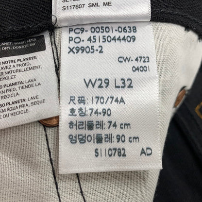 【中古美品】【メンズ】 Levi's リーバイス 00501-0638 BUTTON FLY BUTTON FLY ボタンフライ501 ORIGINAL DENIM PANT オリジナル デニム パンツ ズボン ボトムス 158-251108-ya-01-izu サイズ：29×32 カラー：BLACK 万代Net店