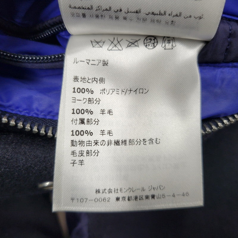 【現状渡し品】【メンズ】 MONCLER モンクレール A20914130215 LOUBET GIUBBOTTO JACKET ルベー ジュボット ジャケット アウター 141-251030-cs-16-izu サイズ：1 カラー：ネイビー 万代Net店