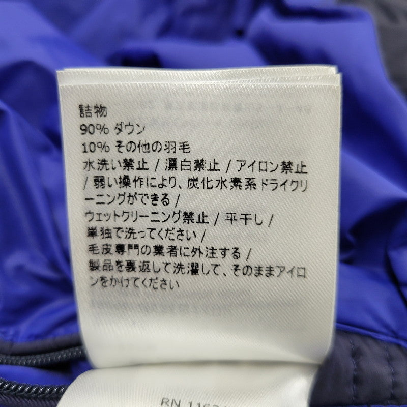 【現状渡し品】【メンズ】 MONCLER モンクレール A20914130215 LOUBET GIUBBOTTO JACKET ルベー ジュボット ジャケット アウター 141-251030-cs-16-izu サイズ：1 カラー：ネイビー 万代Net店